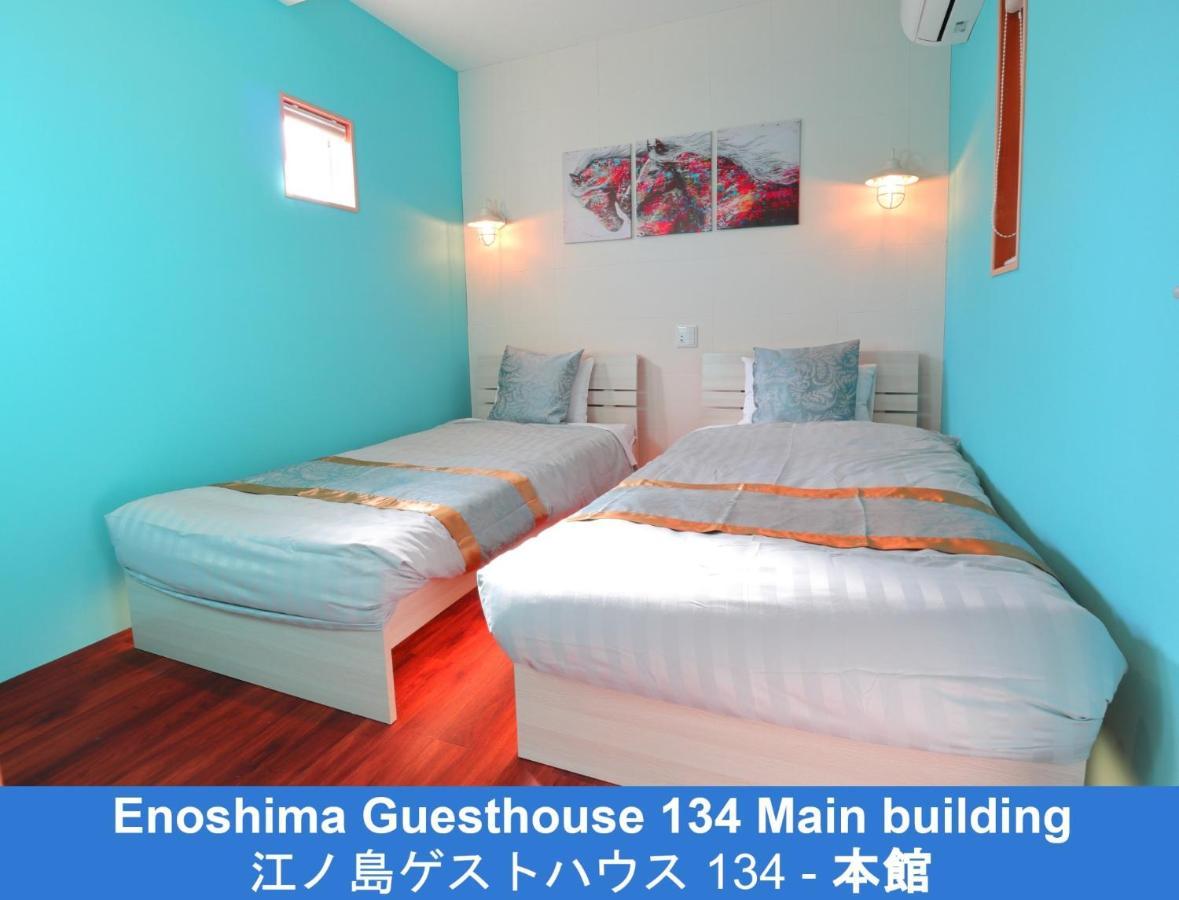 Enoshima Guest House 134 - Vacation Stay 12964V Fujisawa Zewnętrze zdjęcie