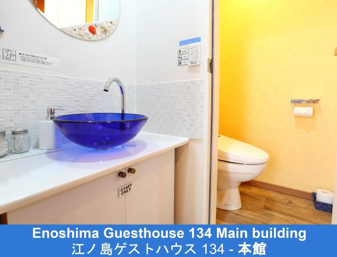 Enoshima Guest House 134 - Vacation Stay 12964V Fujisawa Zewnętrze zdjęcie