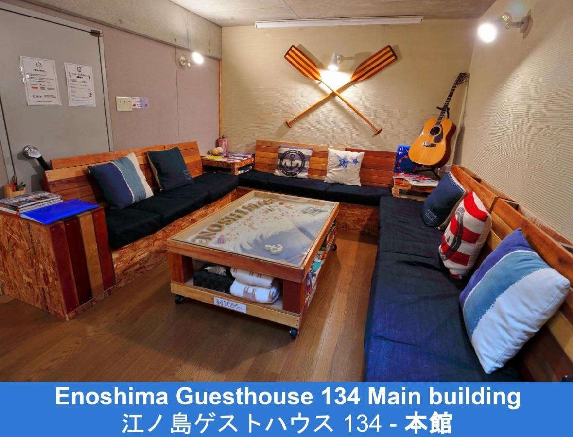 Enoshima Guest House 134 - Vacation Stay 12964V Fujisawa Zewnętrze zdjęcie