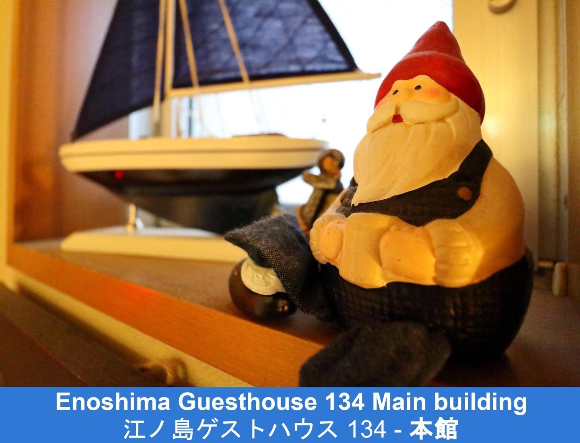 Enoshima Guest House 134 - Vacation Stay 12964V Fujisawa Zewnętrze zdjęcie